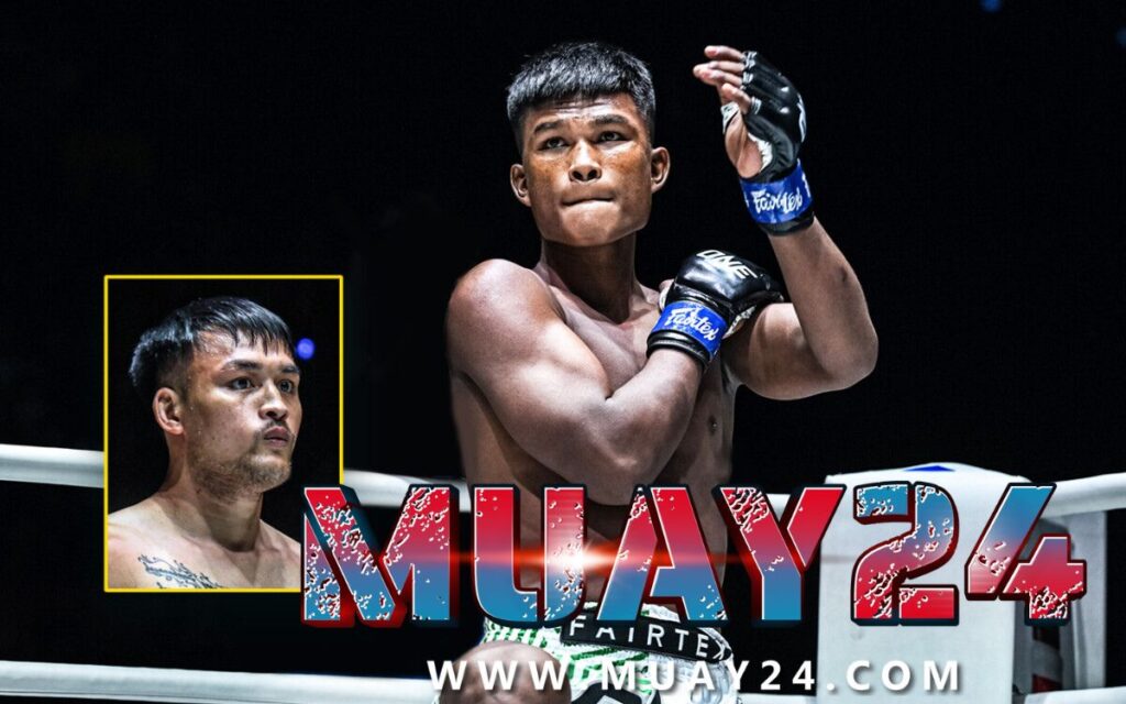 ไม่กลัวเก๋า “ทุน มิน ออง” มั่นใจแผนเด็ด พร้อมชนอาวุธหนัก “เต็งหนึ่ง” คู่เอกศึก ONE ลุมพินี 129